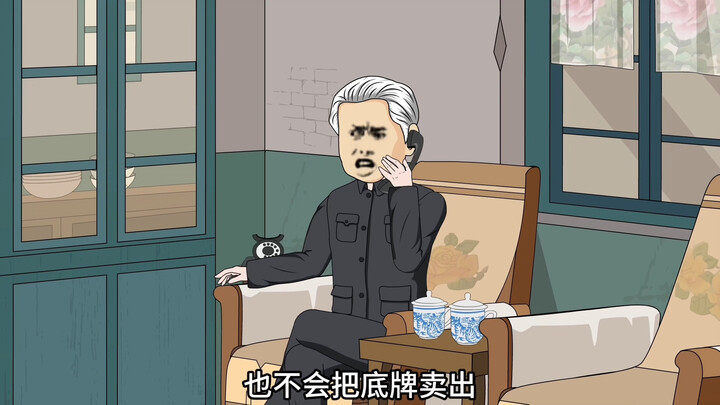 （263）会有那么一天的