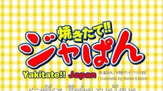 Yakitate Ja-pan!!! - Ep12 (Eng Sub)