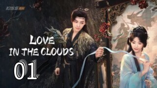 Eps 01 || 𝙻𝚘𝚟𝚎 𝙸𝚗 𝚃𝚑𝚎 𝙲𝚕𝚘𝚞𝚍𝚜 || Sub Indo
