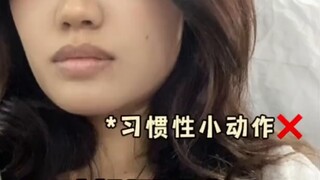 Bạn có bao nhiêu thói quen xấu sau đây⁉️