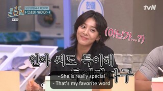 [Engsub] Amazing Saturday ep 331 p2
