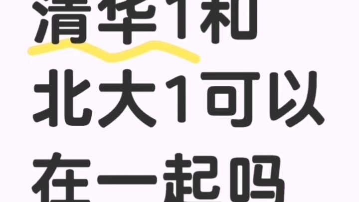 ขำตายที่คอมเมนต์เลย