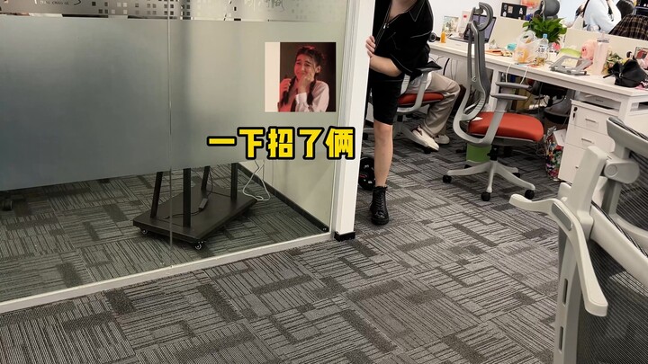 主打一个宠！！！#叛逆老板#00后整顿职场