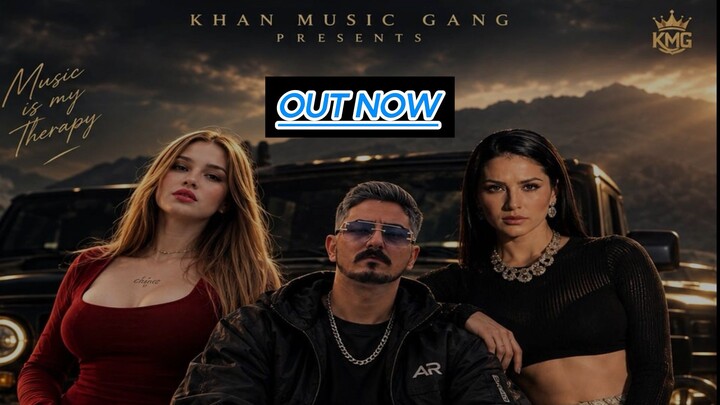 LEONE NIKLE ! AMMY KHAN (OFFICIAL AUDIO)
