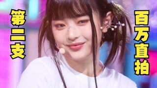 第二支百万直拍【HANNI】COOKIE 220807 人气歌谣【高跟运动鞋】