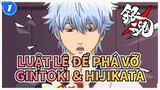 [Luật lệ để phá vỡ] Gintoki & Hijikata / Hijikata, Dù anh nghèo nhưng hãy cưới anh đi!_1