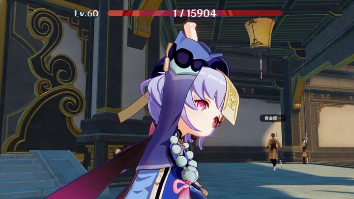 [Genshin Impact] Qiqi: Just wait till I’m warmed up—I’ll leap up and shatter your knees!