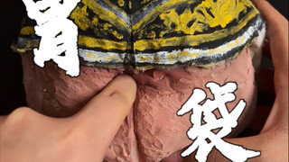 “良子死了医生刨开了他的胃袋发现里面蜷缩着廋时候的良子还有他以前的梦想”