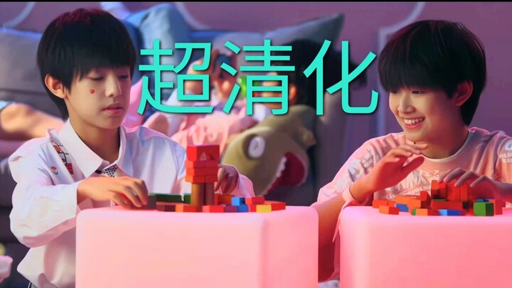 TF Hạng 3 "Yêu em" được nâng cấp độ nét siêu cao - cover Vương Tâm Lăng - 4K