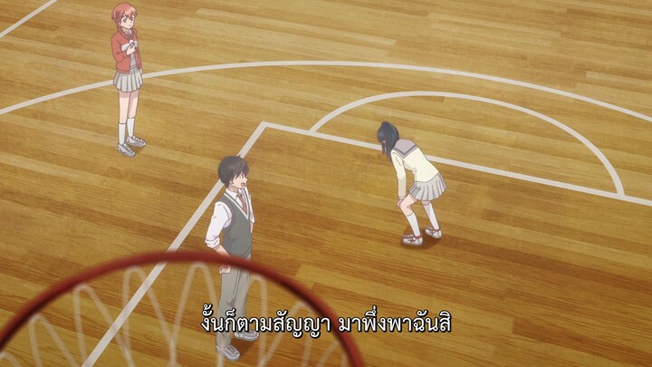 ฉบับวัยรุ่นของไฮบาระคุง ตอนที่ 6 ซับไทย