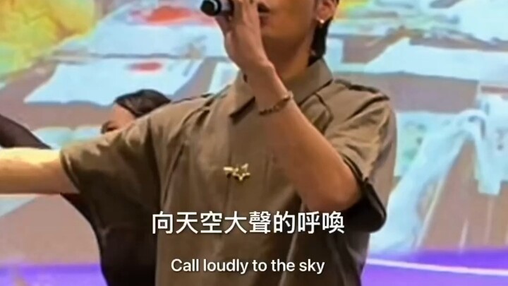Have you guys heard this song?