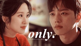 Eun Gye-Hoon & No Da-Hyun » Only. [Link +1x06]