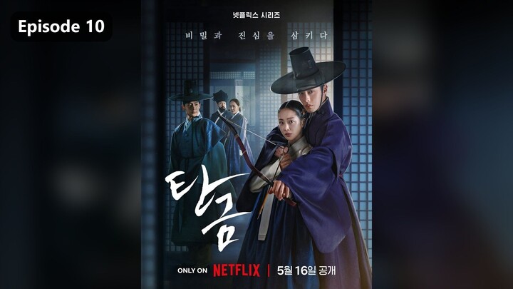 Dear Hongrang Season 1 Episode 10 (2025) Sub Indo
