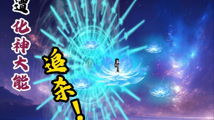 Episode 217: Dikejar oleh Makhluk Agung yang Telah Mencapai Tingkat Transformasi!