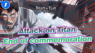[Attack on Titan] Goodbye, the boy who knows freedom | End of commemoration_1
