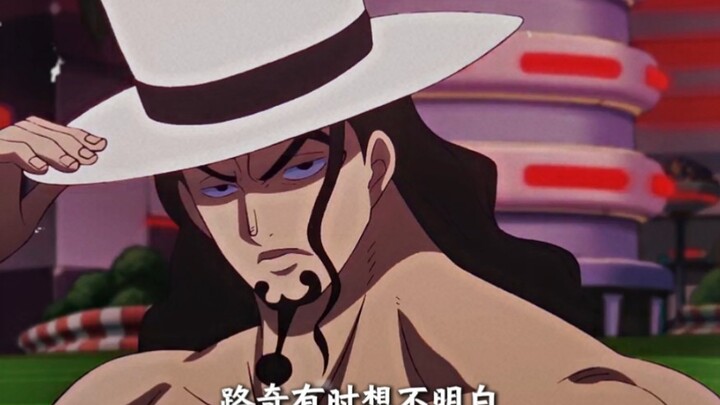 Lucci kadang tak mengerti—mengapa dua tahun lalu Luffy masih bisa bertarung sengit dengannya, namun 