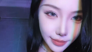 dy close range stare stare