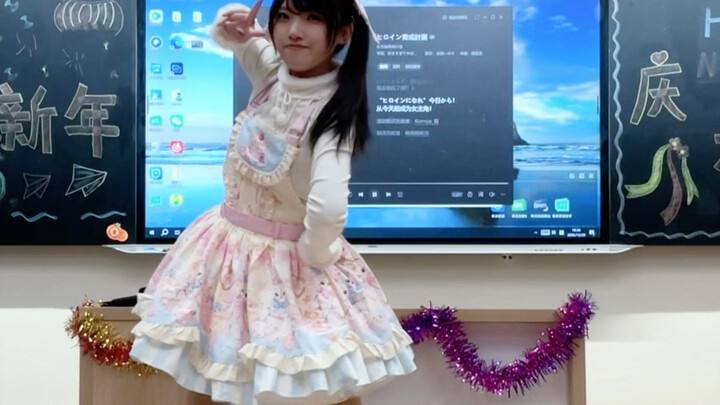 The high school girl played the lead role at the school’s New Year’s Eve gala!