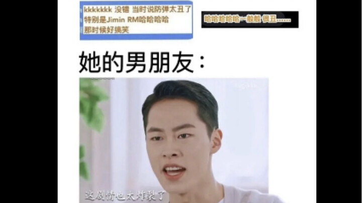 Zhang Yuanying and Liu Zhimin’s “Female May Day Rivalry” has come to a close—here’s how each side’s 