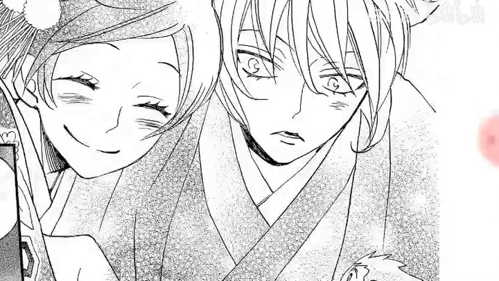 Bagian terakhir dari Kamisama Kiss. Ah Wei, keluar dan mati!