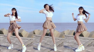 【啊飘】竖屏舞蹈更近一步♥TWICE - What is Love？