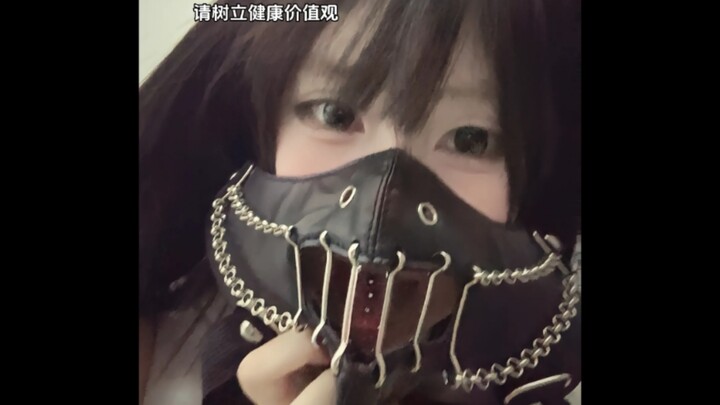 You think being the bottom is easy for me?