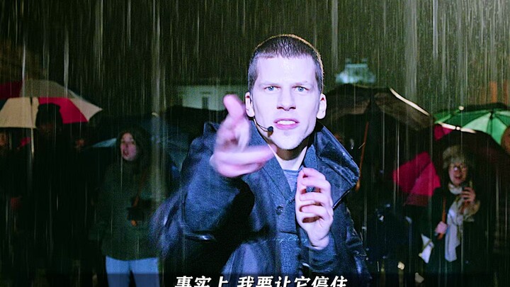 Darn it, they tricked me again! There's always someone pretending to perform magic under the guise o