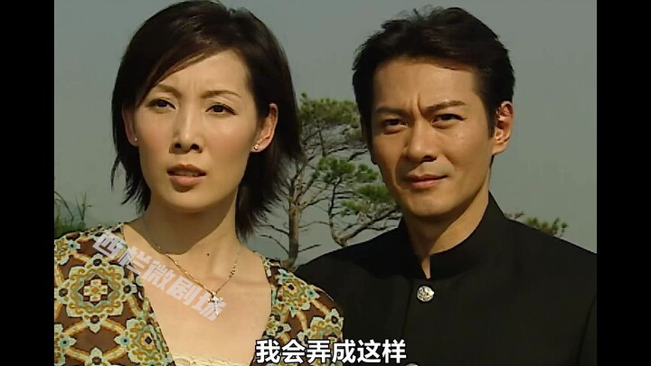 The Grand Finale of “Supreme at Ninety-Five” (Part II): Fourth Madam uses feigned madness to help Yo
