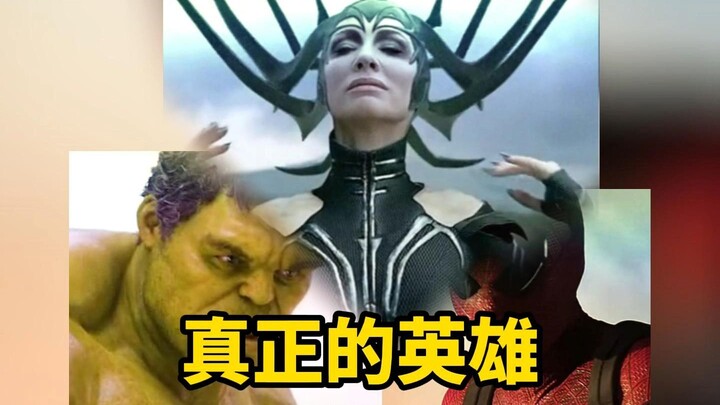 ثلاثة أبطال خارقون حقيقيون #الرجل العنكبوت الخارق #فلسطين #أبطال خارقون #الرجل الأخضر