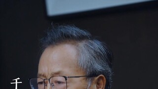 [EN SUB] Trust In the Storm |  EP 50