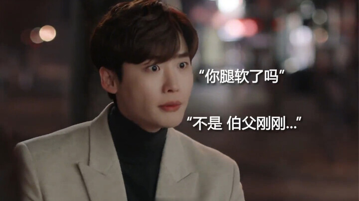 治愈剧里的独一人喜剧