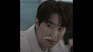 سرق حبيبة صاحبه عشان يذله 💔 | الوريث المستحيل #kdrama #shorts #theimpossibleheir #اكسبلور