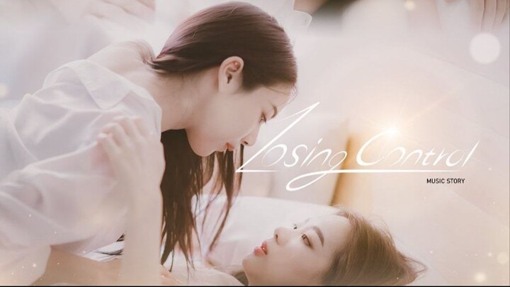 Music Story Losing Control (2025) Episode 4 Eng Sub
