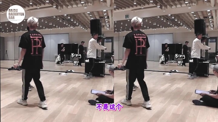 【بيان بايك هيون】[مجموعة فيديو بيان بار] غرفة التدريب OBSSETION خلف الكواليس، مقطع فيديو من بايك هيون