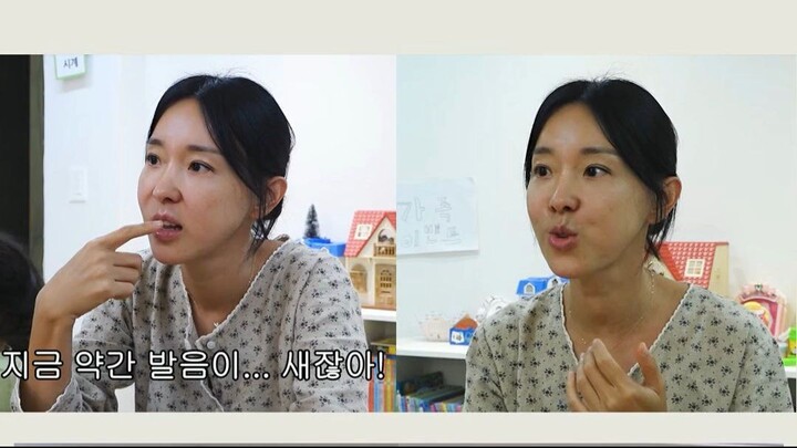 S&S (Slim and Short) 改变人中拉伸环境的根本矫正法