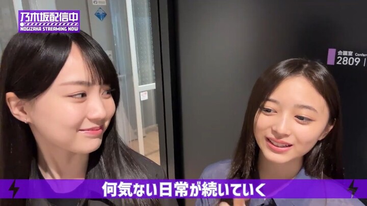 【アニメ大好き】井上と賀喜がアニメ制作体験してみた！【トラペジウム・高山一実コラボ】(720p)