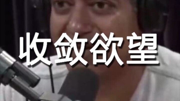 Saran Hidup yang Mengguncang Cara Berpikir Anda