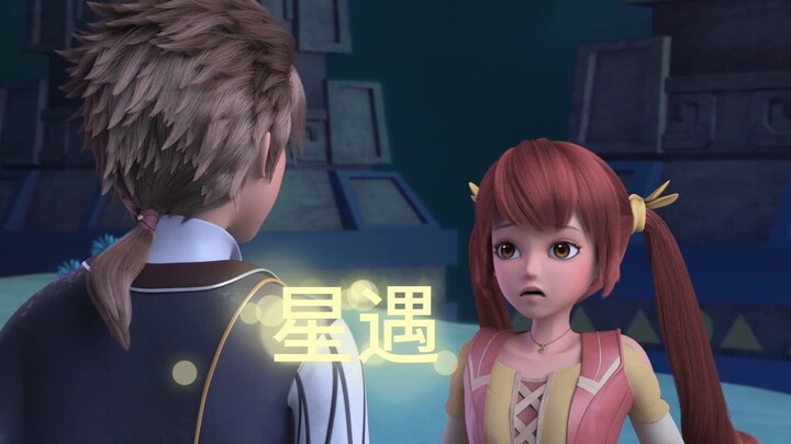 【星遇】因为热爱星三磕cp，为爱发电的我成为了洛水林间的一员