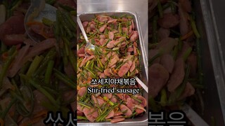 Lunch of ordinary office workers in Korea🇰🇷 pt.94 #foodie #korean #mukbang #food #yummy #seoul
