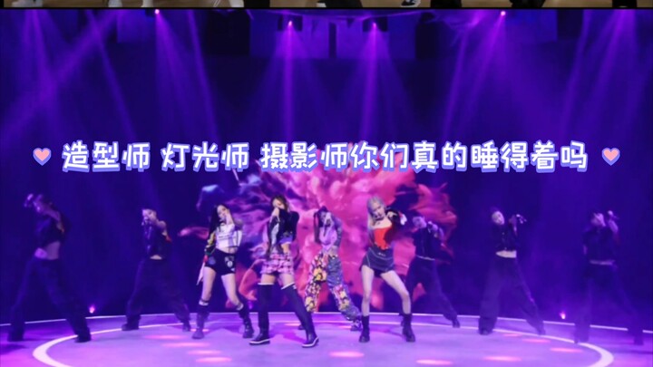 مصممو الأزياء ومصصمو الإضاءة والمصورون في YG، هل أنتم مرتاحون للنوم؟ أنا على أي حال لا أستطيع النوم،