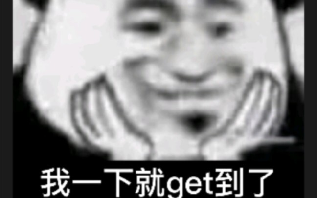 How I First Discovered Shen Xiaoting