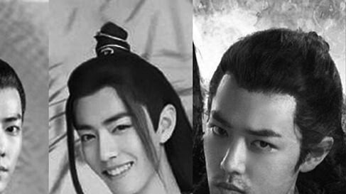 [Xiao Zhan Narcissus] ตอนที่ 1 ของ Xingyao Rebellion (ทิศทางโครงเรื่อง/Ranxian Chongyan Zenying Sanf