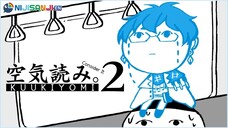 【KUUKIYOMI 2】Considerate's my middle name【NIJISANJI EN | Ike Eveland】
