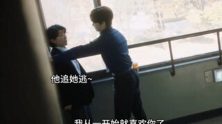 知道她会变身后，每天追着叫姐姐，对她展开攻势，她逃他追！#她的日与夜