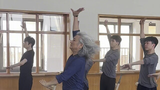 沉浸式体验北舞66岁高度老师课堂