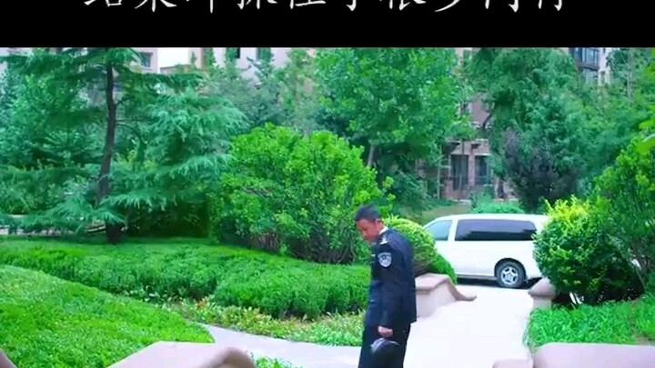 男人金盆洗手做保安 结果却抓住了很多同行！