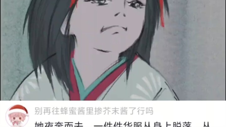 This animation shouldn’t be treated as a joke… It’s truly profound, with top-tier animation and stor