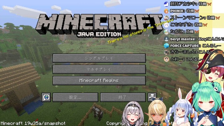 「Archive」4【#ホロ鯖救済企画】マイクラるしあ視点☆３期生グループ【ホロライブ/新人Vtuber】