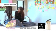ugly duckling: pity girl EP2 English sub