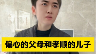 إسهامات المعجبين - إذا كنت لا تستطيع تحقيق العدالة، فلا تلومني إذا كانت كلماتي قاسية.